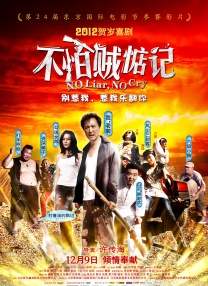 96精品在线